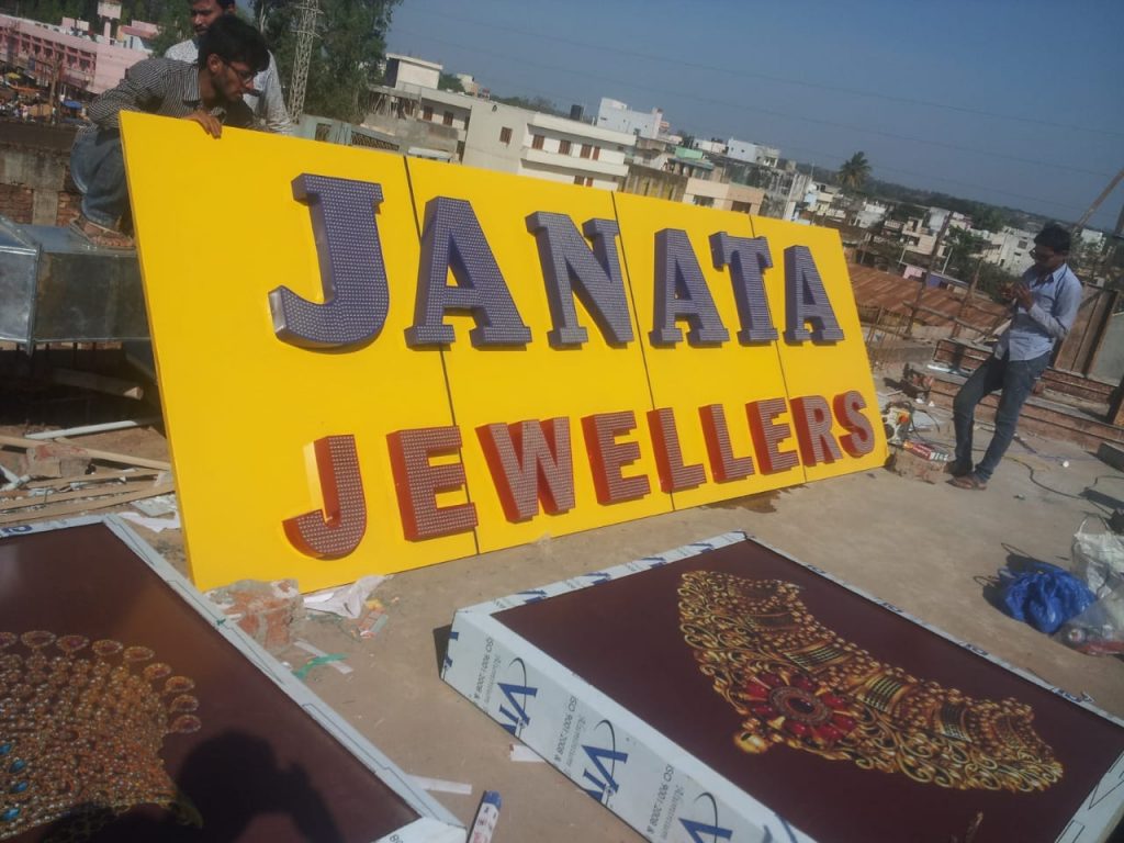 LED Sign Board Manufacturers in Hyderabad Led Sign Boards In Hyderabad Global Sings